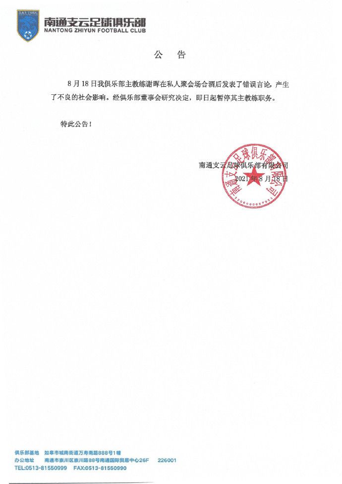 欧美一级日韩一级