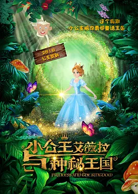 尤物在线观看精品国产福利片