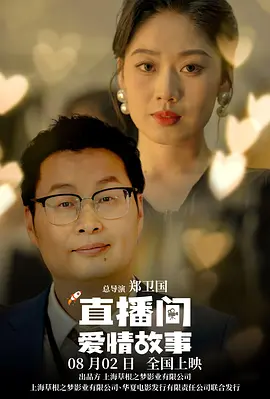 欧美一级日韩一级