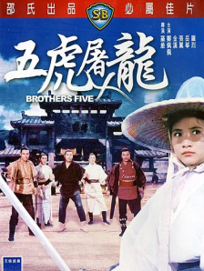 欧美一级日韩一级